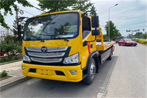 兴安汽车救援头像